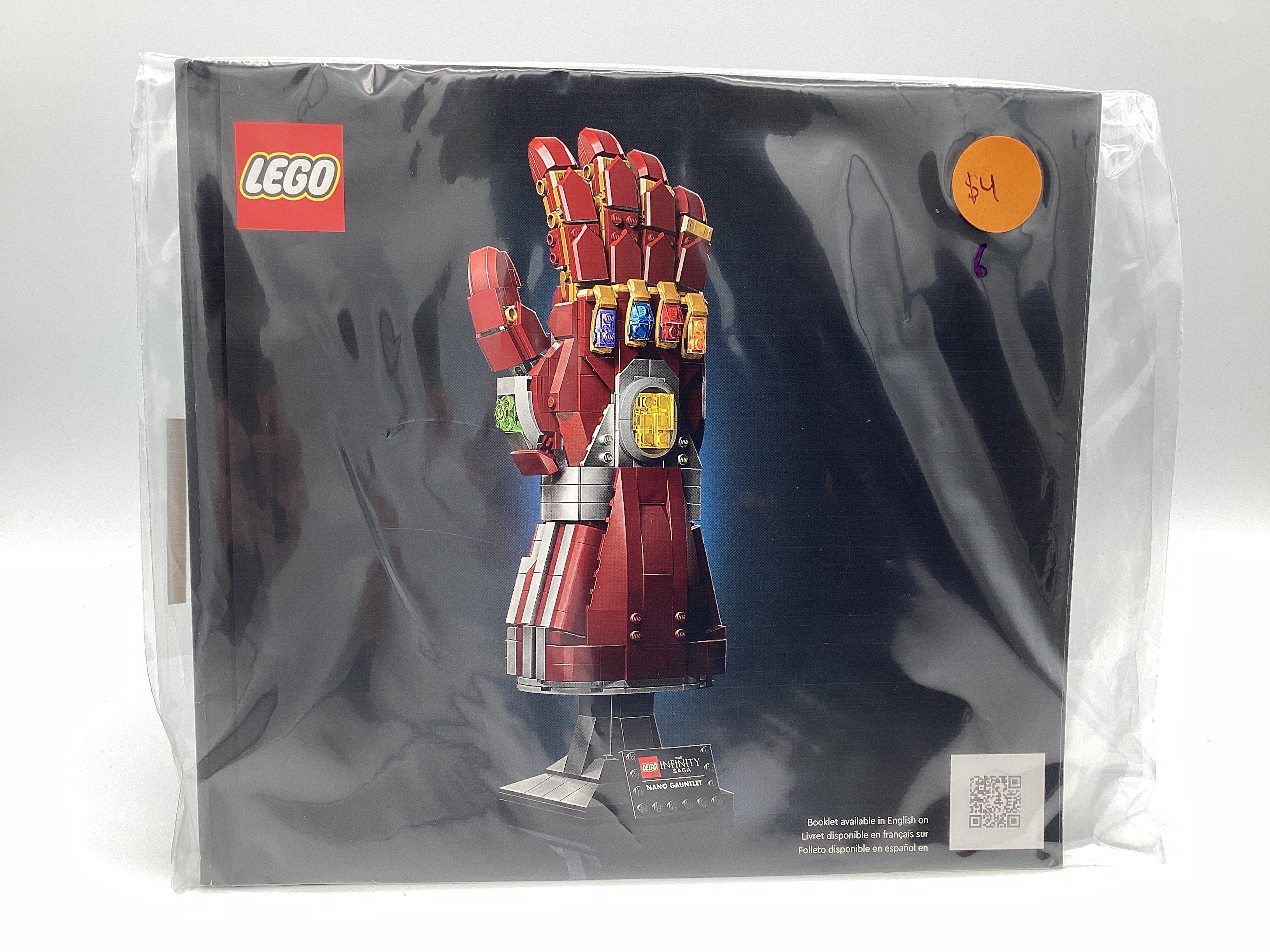 英語太③ 76223 Nano Gauntlet Instructions – Brick It Again