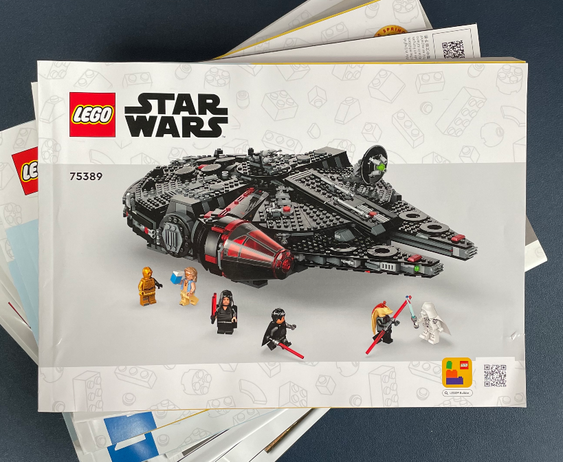 Instruction Manuals