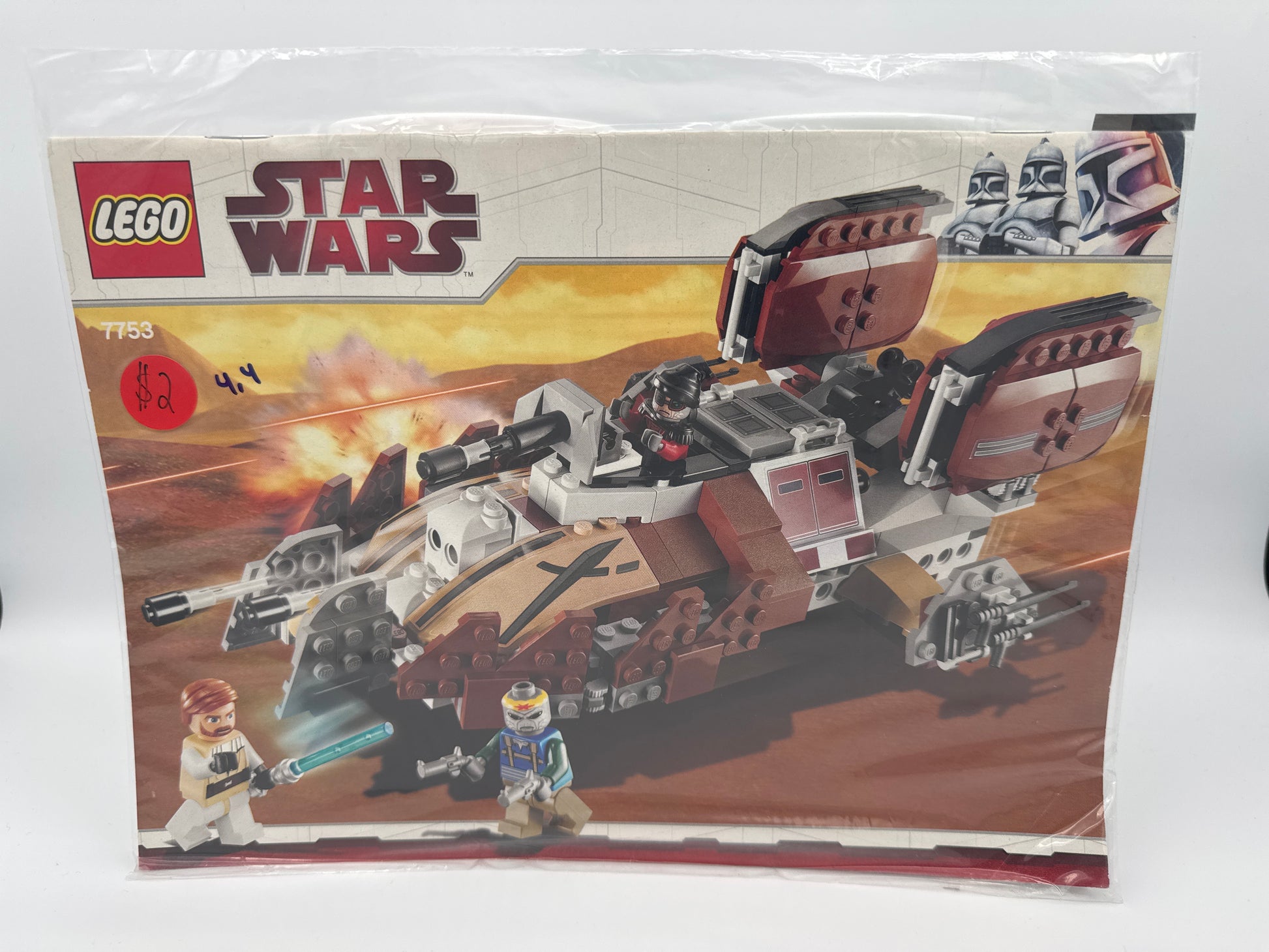 7753 Pirate Tank Instructions