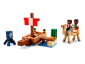 21259 The Pirate Ship Voyage