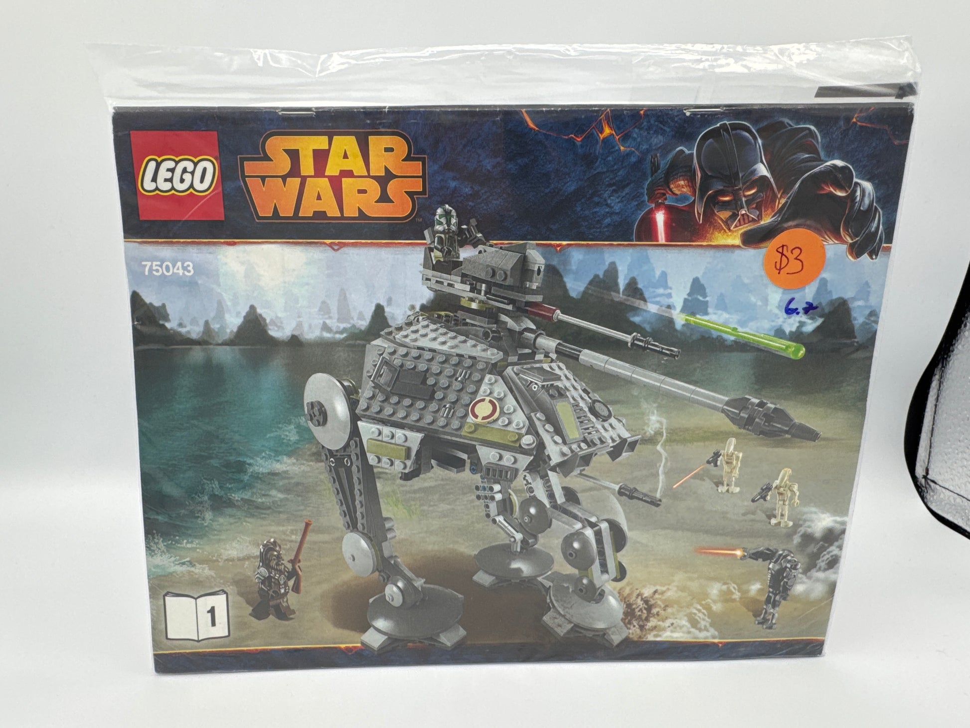 75043 AT-AP Instructions