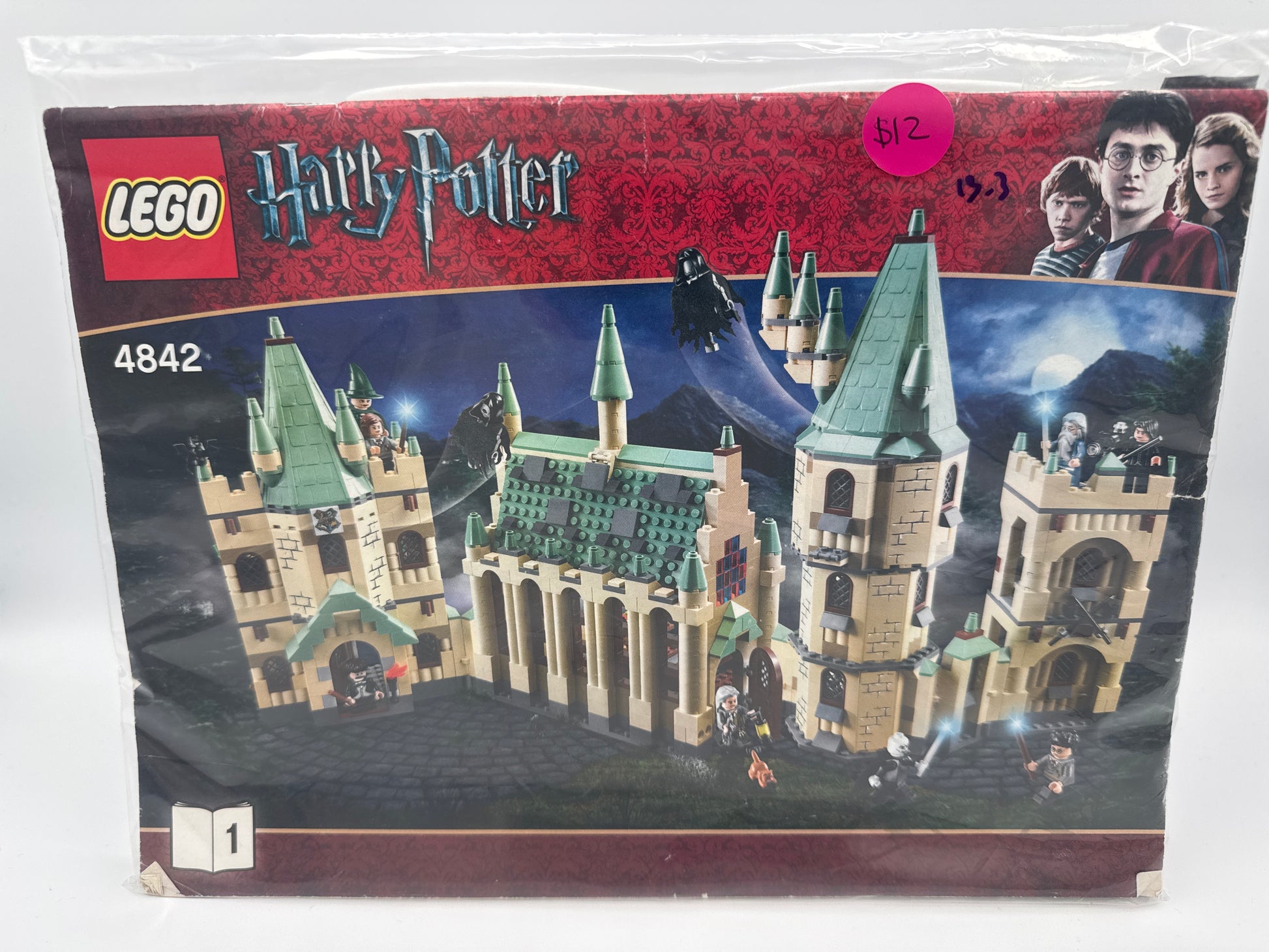 4842 Hogwarts Castle {4th edition} Instructions