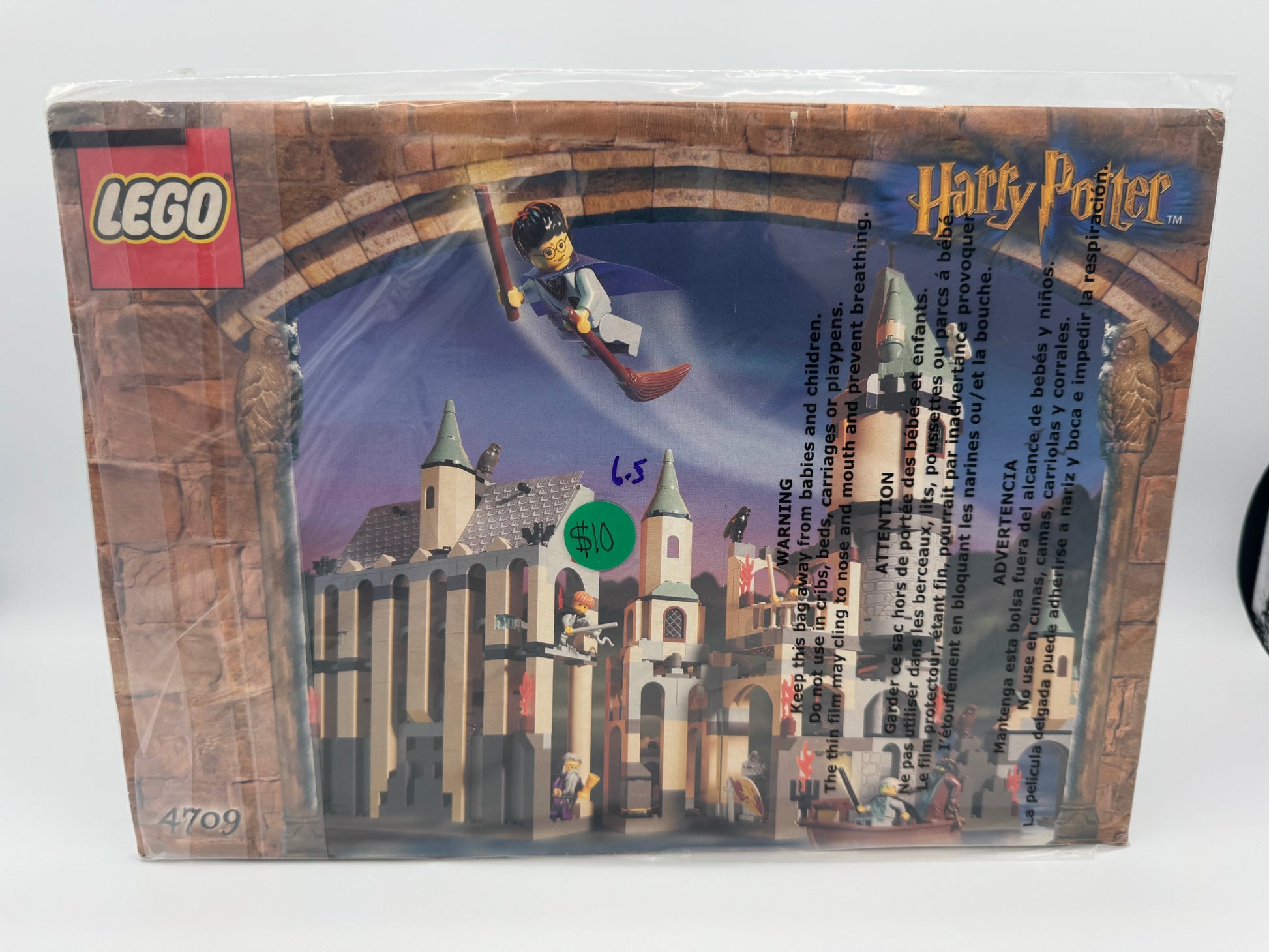 4709 Hogwarts Castle {1st edition} Instructions