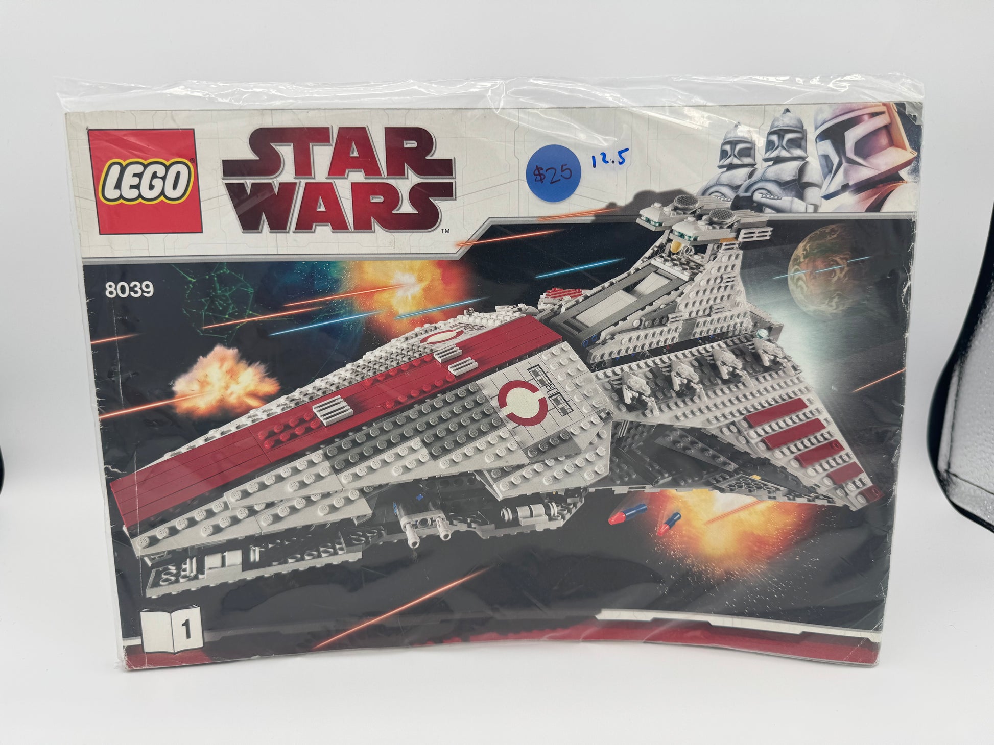 8039 Venator-Class Republic Attack Cruiser Instructions