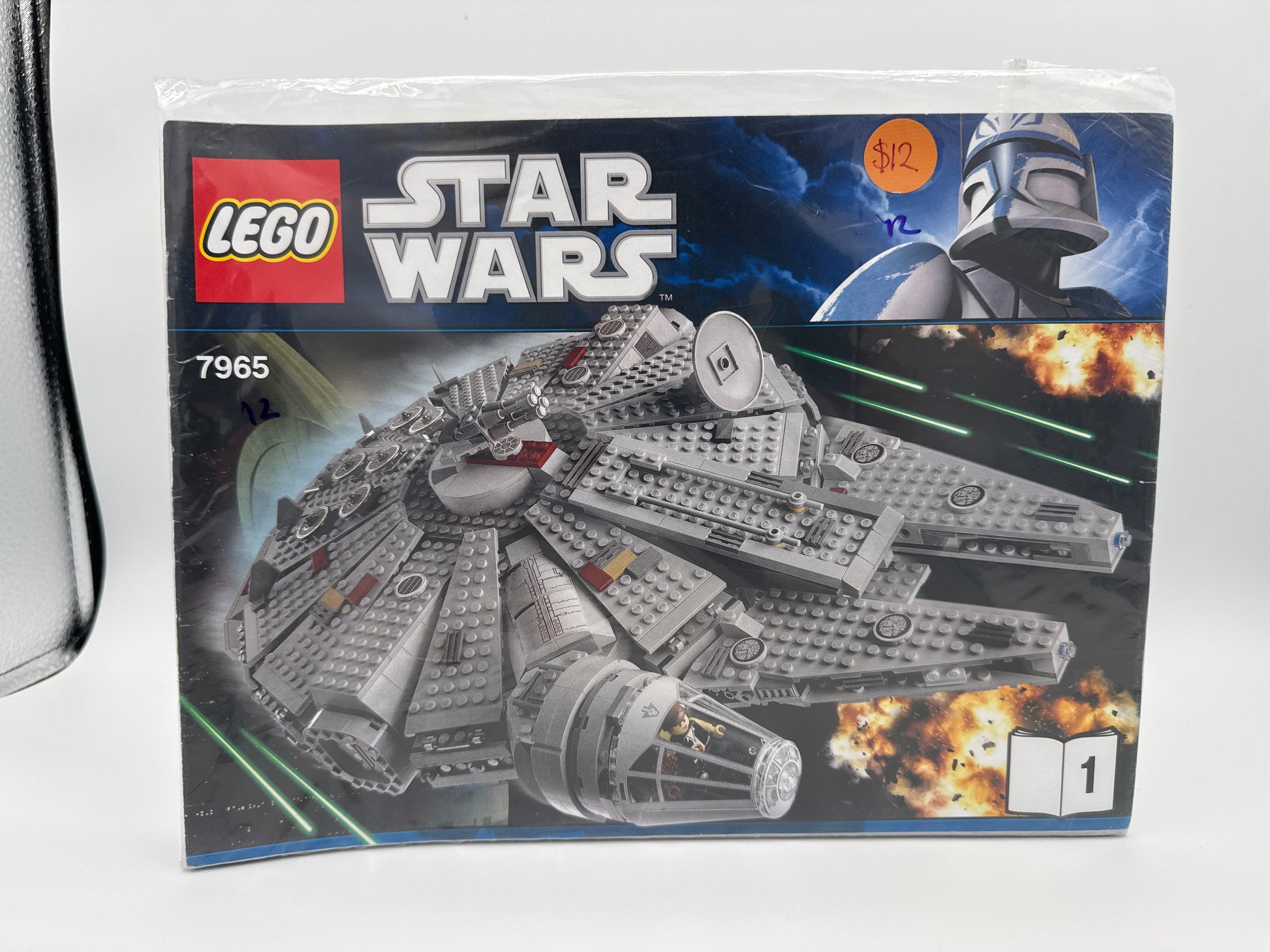 7965 Millennium Falcon Instructions