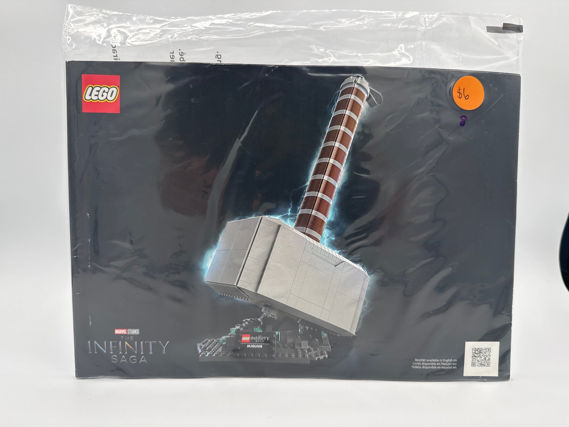 76209 Thor's Hammer Instructions