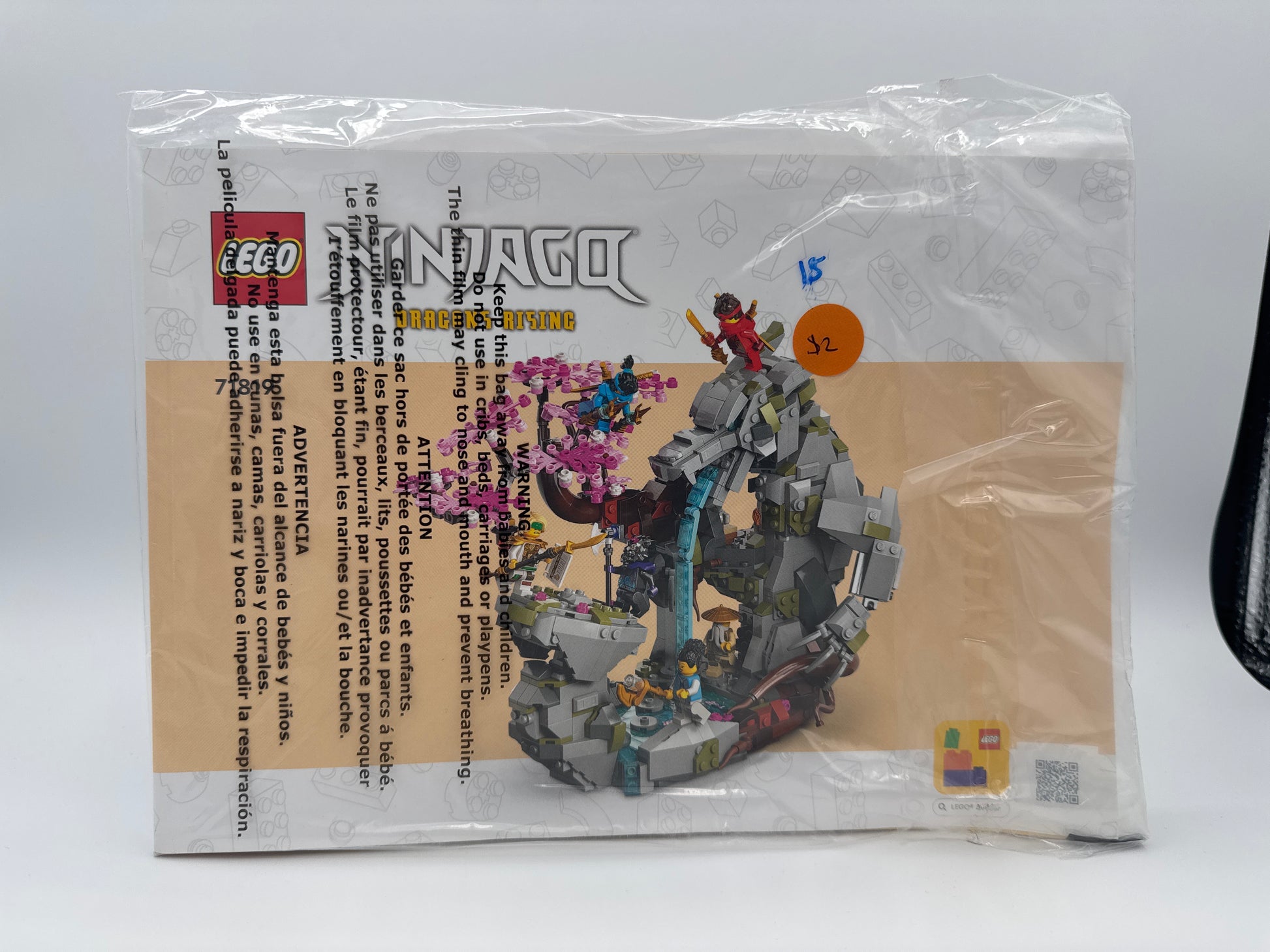 71819 Dragon Stone Shrine Instructions