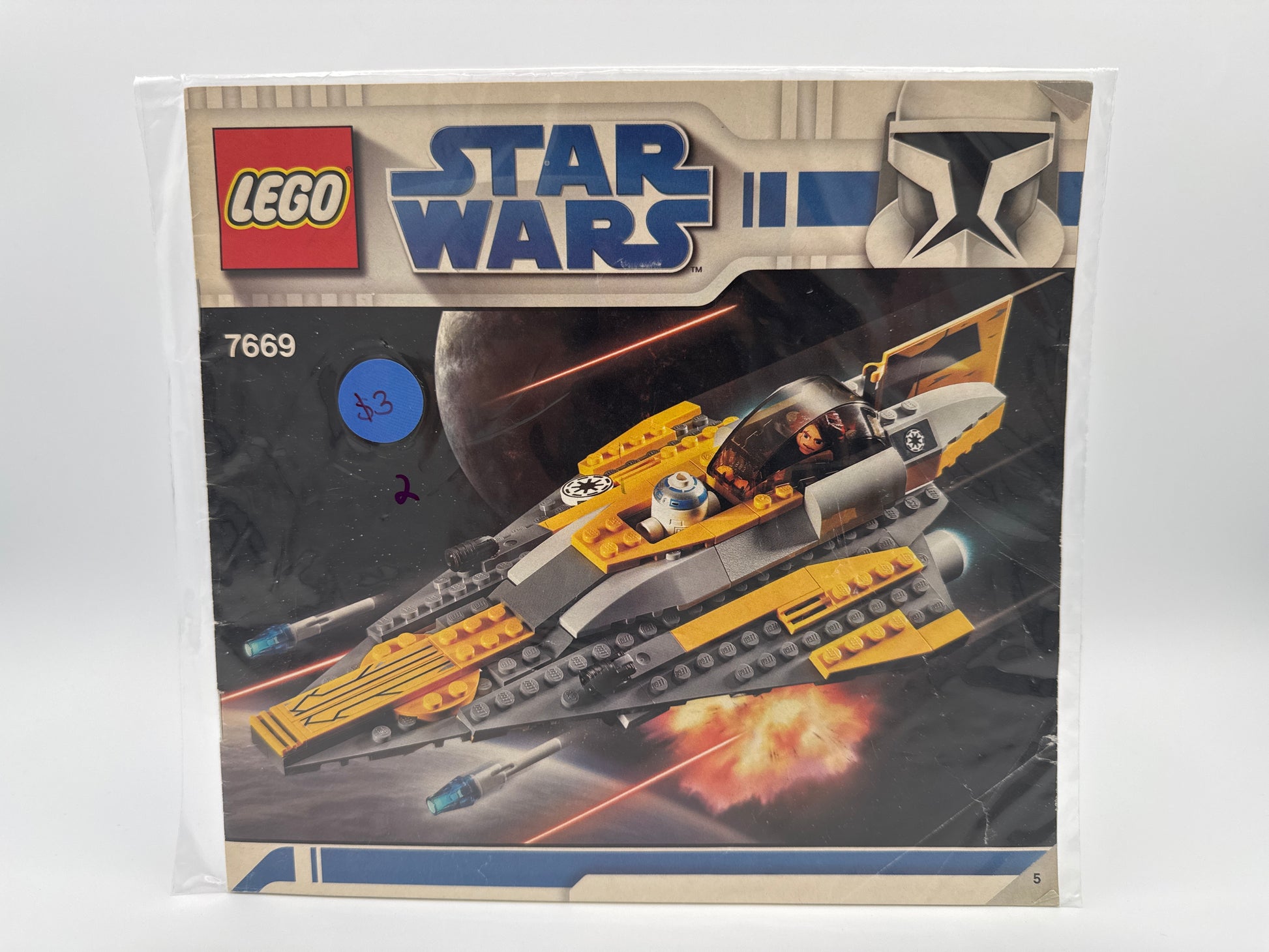7669 Anakin's Jedi Starfighter, Clone Wars White Box Instructions