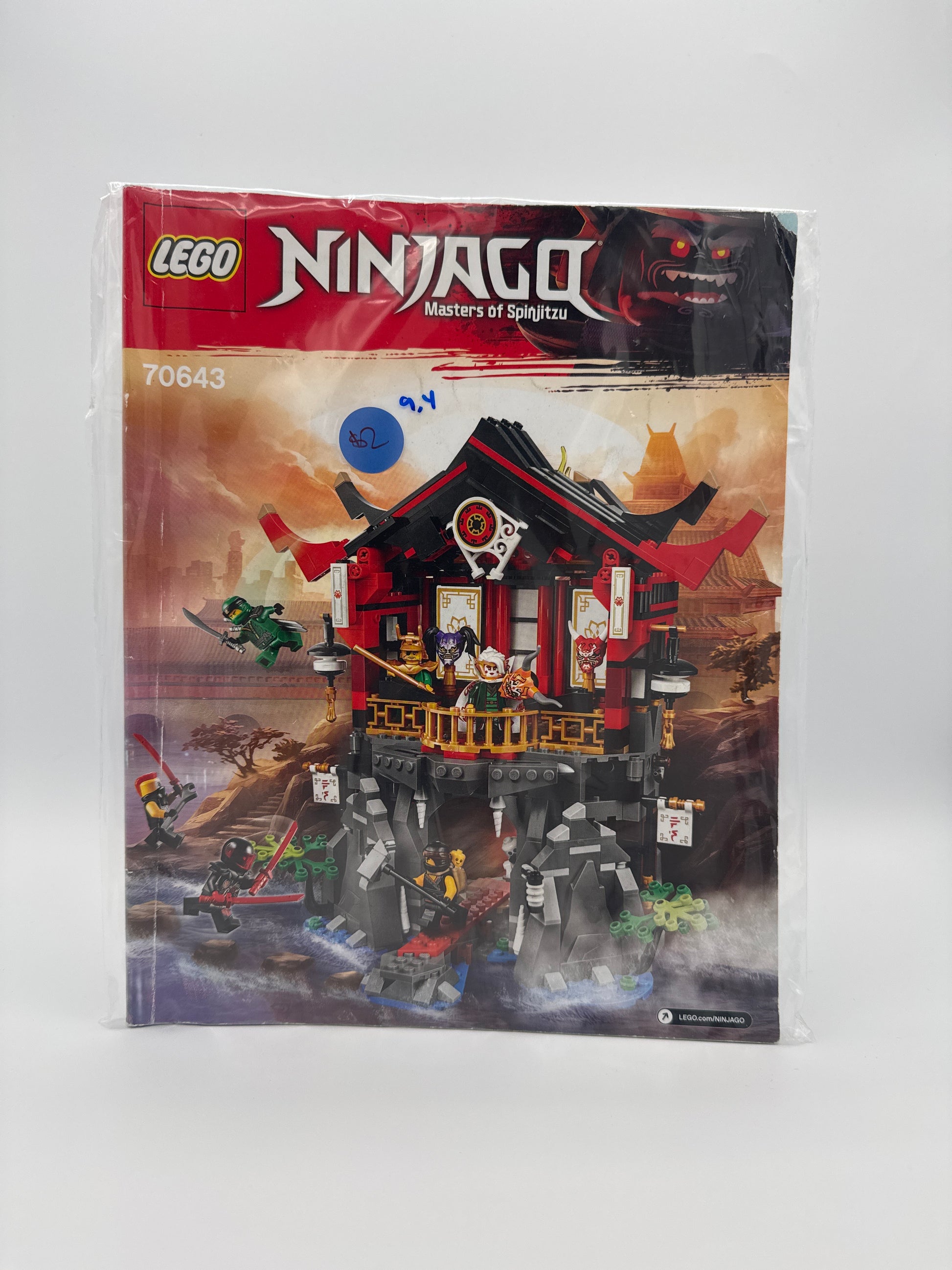 70643 Temple of Resurrection Instructions