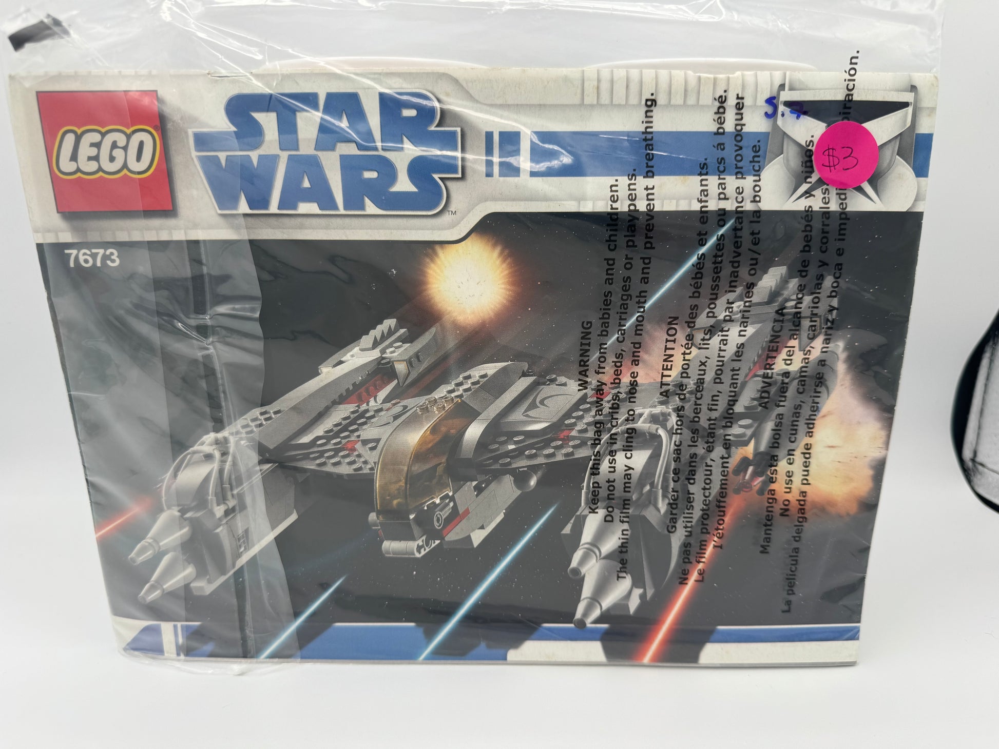 7673 Magna Guard Starfighter Instructions