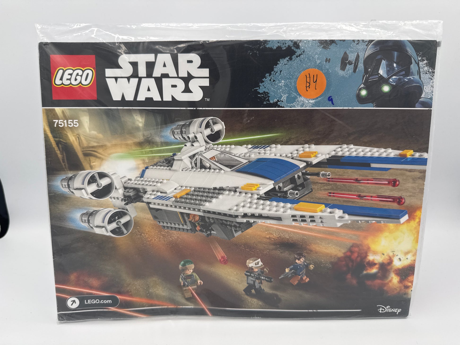 75155 Rebel U-Wing Fighter Instructions