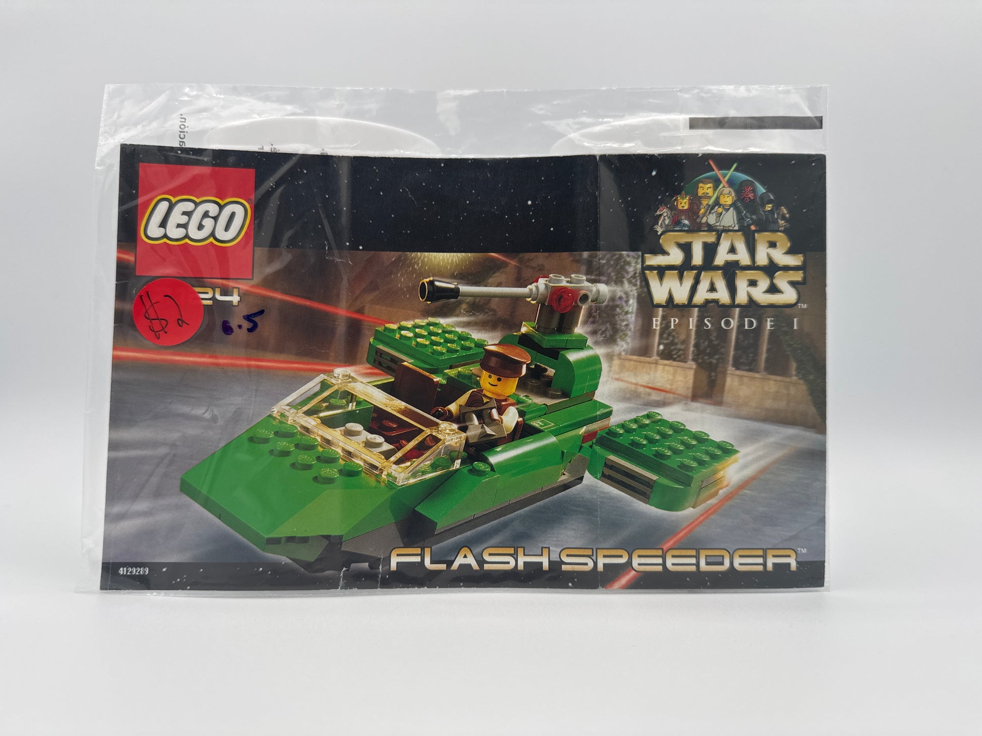 7124 Flash Speeder Instructions