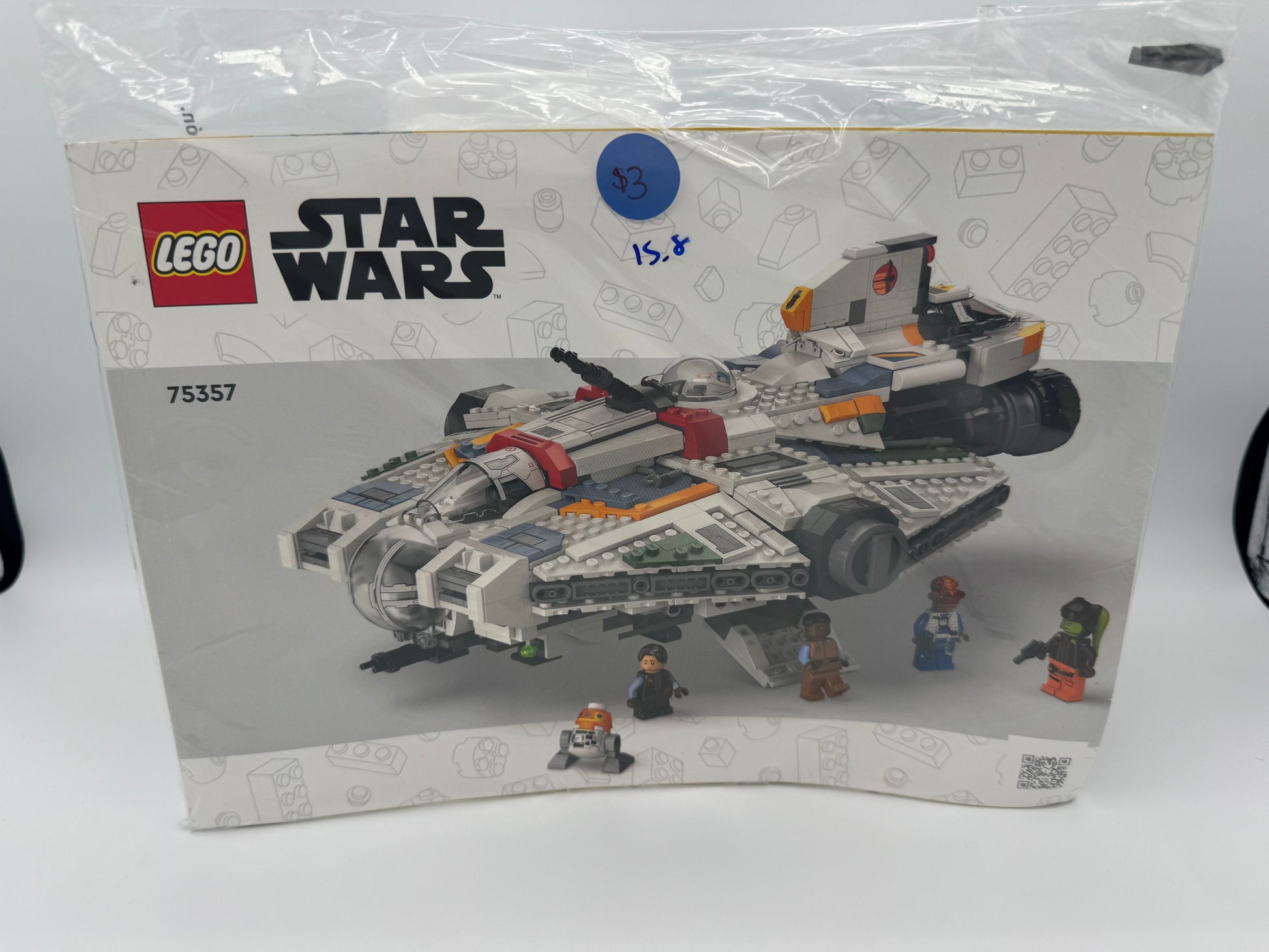 75357 Ghost & Phantom II Instructions