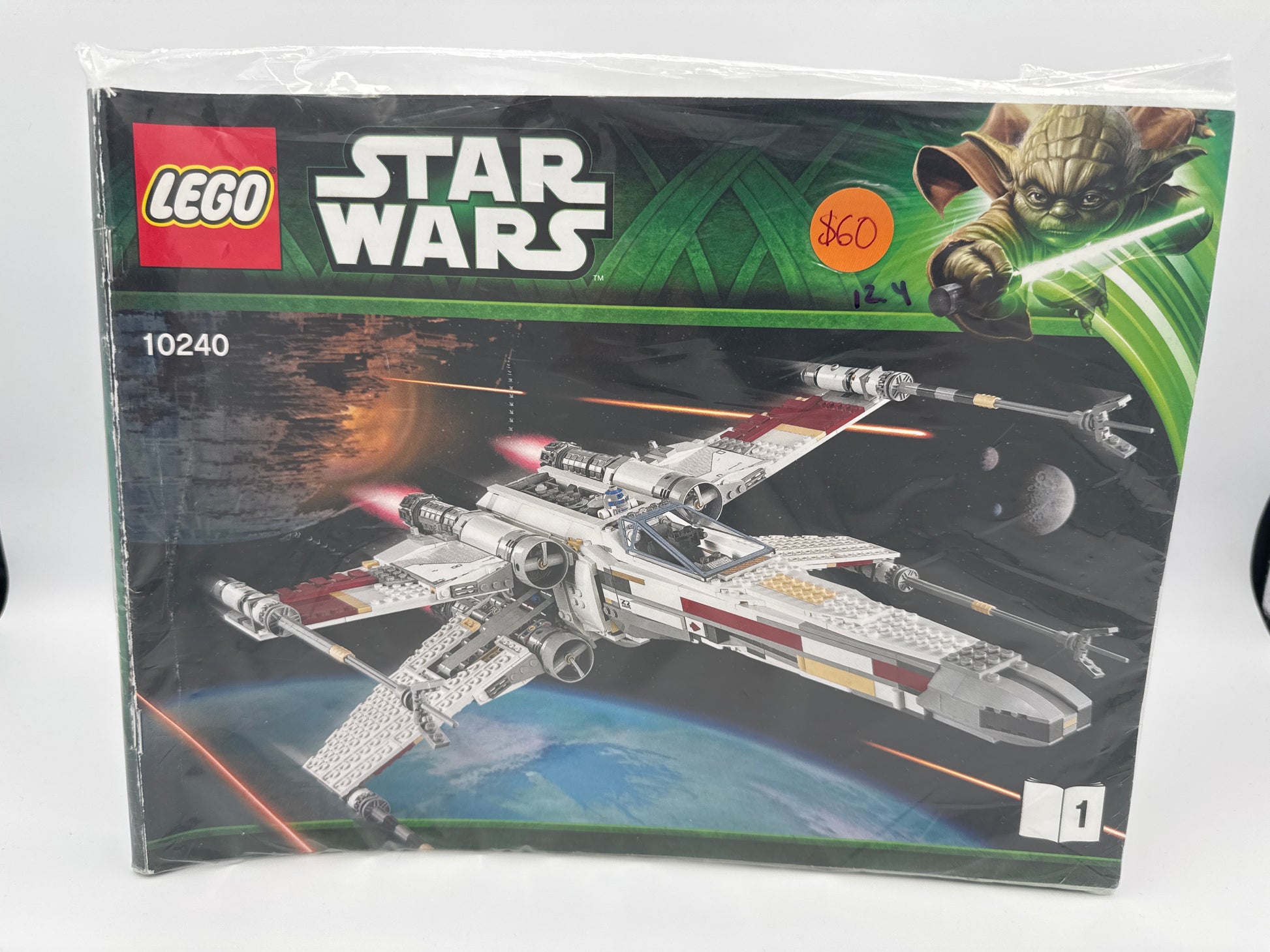 10240 Red Five X-wing Starfighter - UCS Instructions