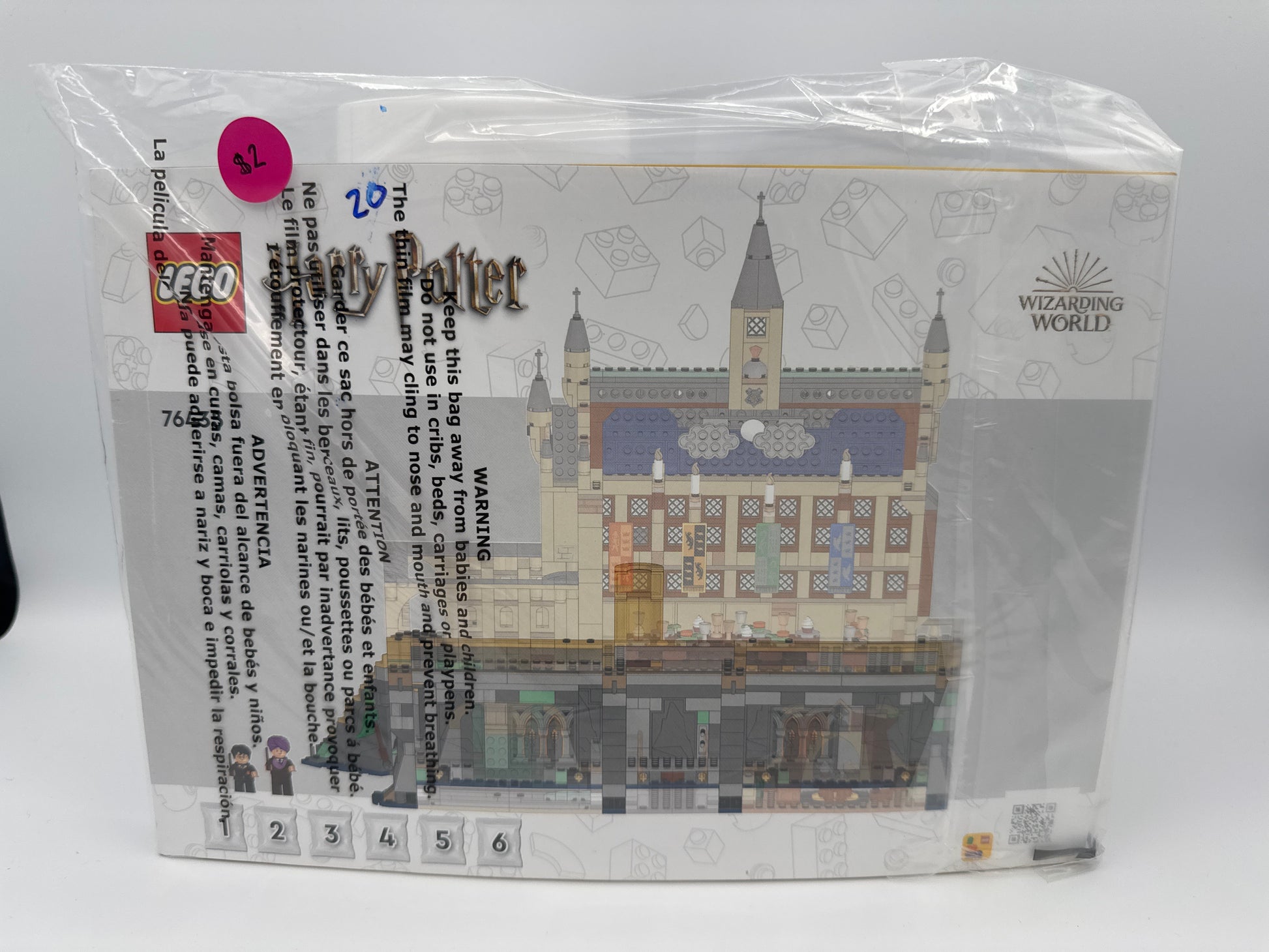 76435 Hogwarts Castle: The Great Hall Instructions