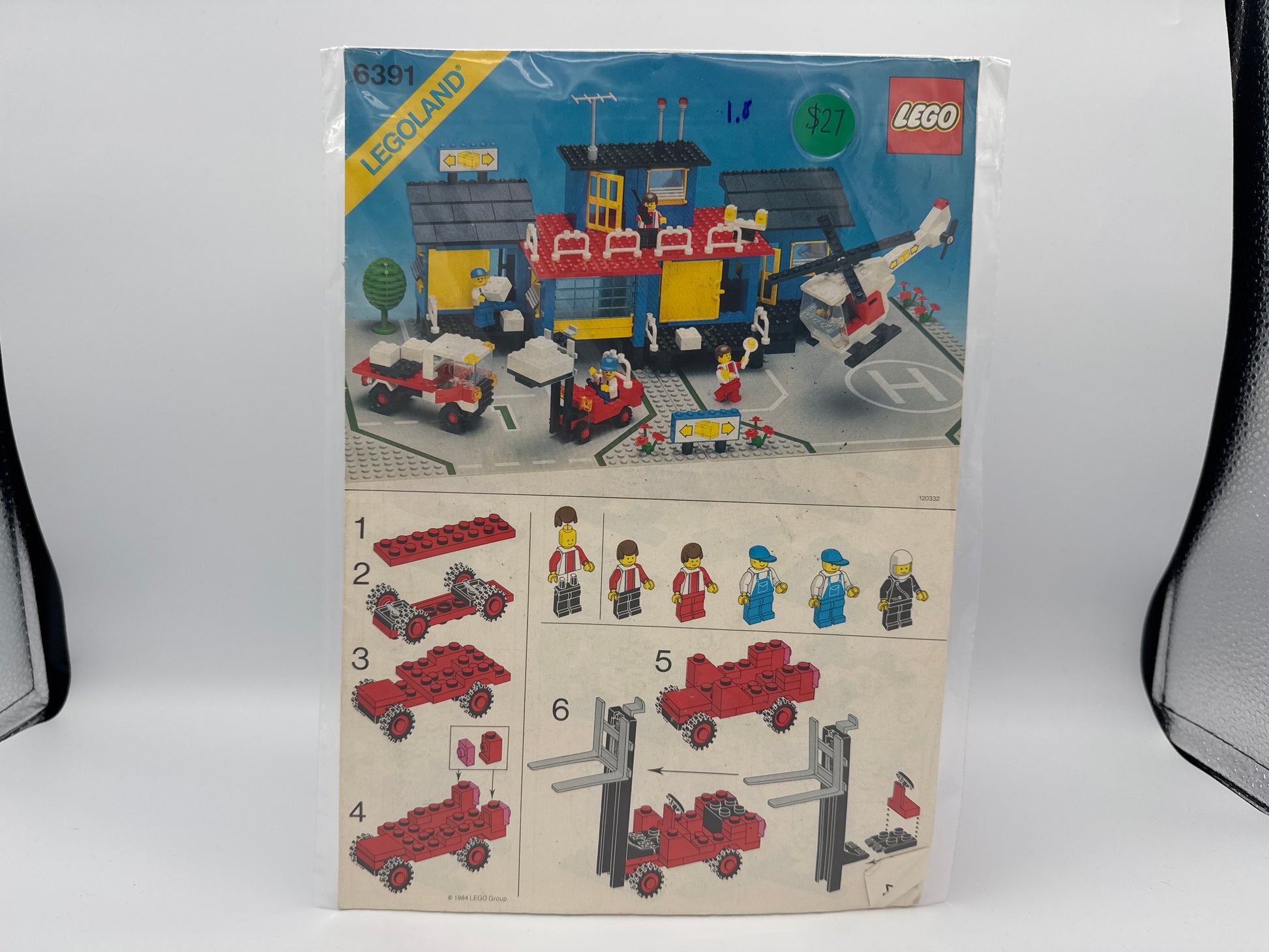 6391 Cargo Center Instructions