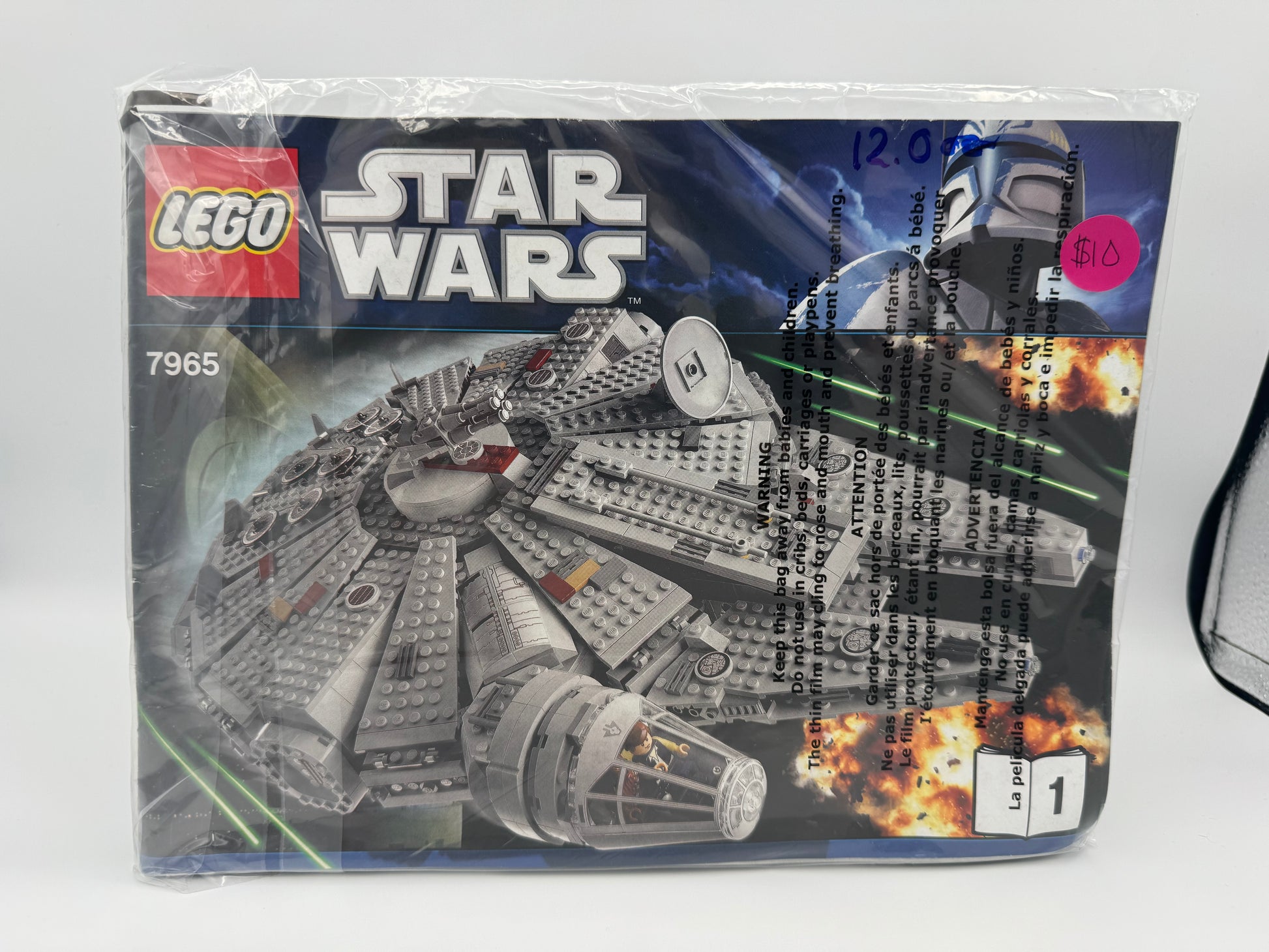 7965 Millennium Falcon Instructions