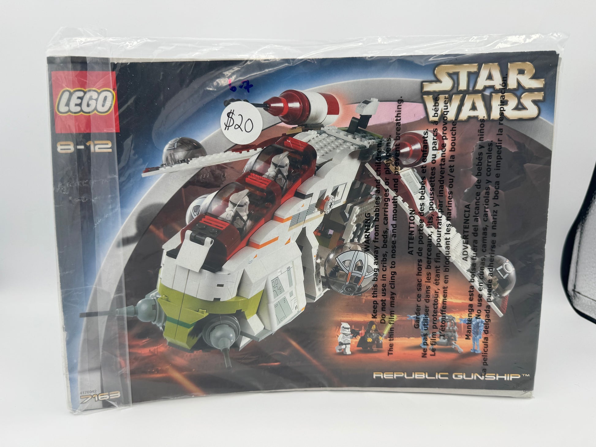 7163 Republic Gunship Instructions