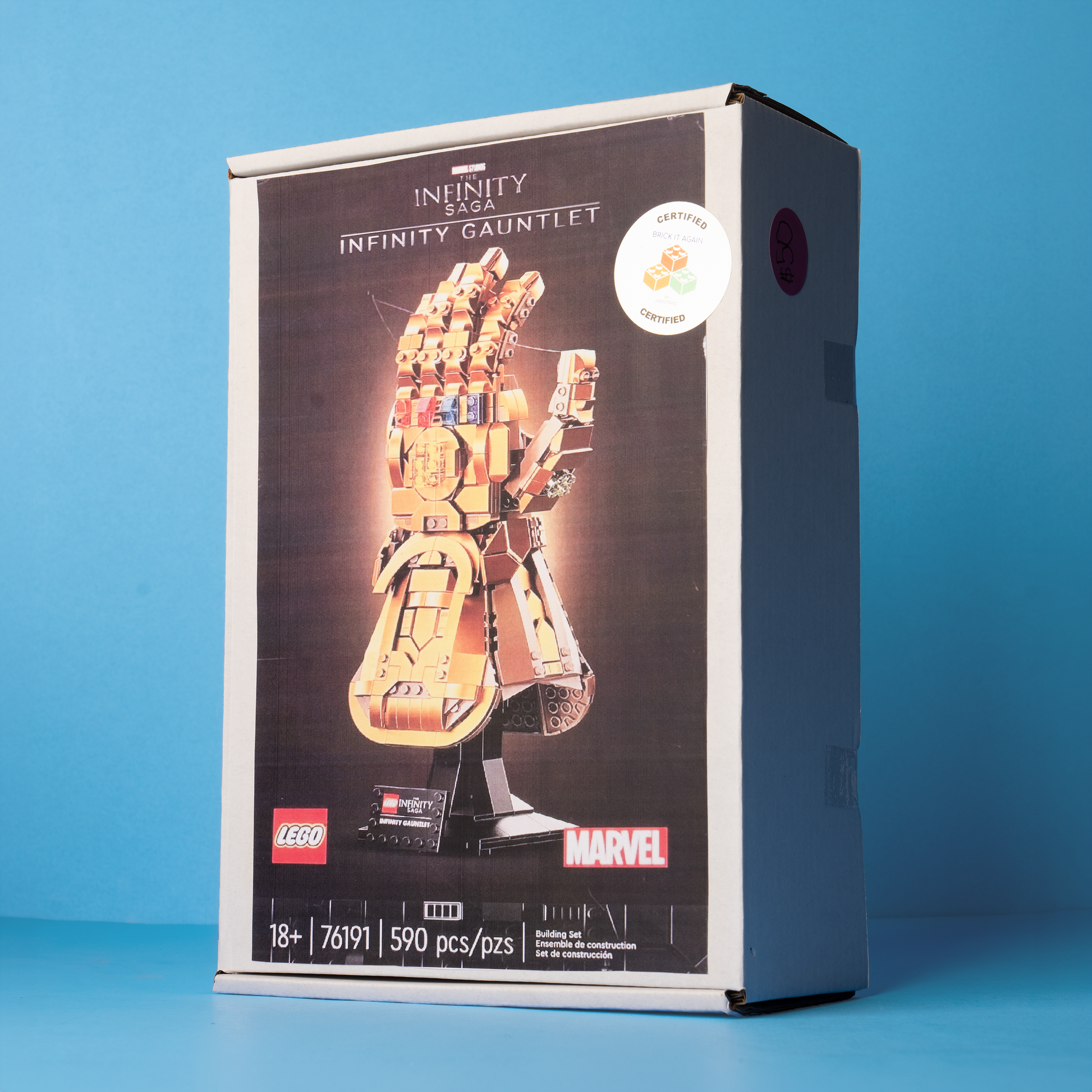 76191 LEGO Marvel Infinity Gauntlet